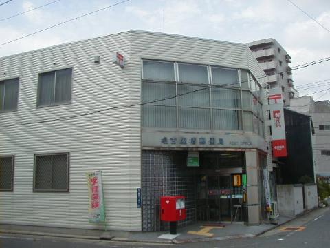 その他　名古屋椿郵便局（その他）まで328m