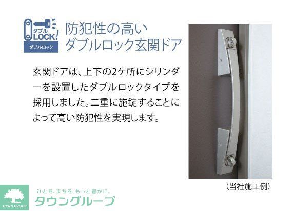 ルーブル川崎宮前平の外観写真