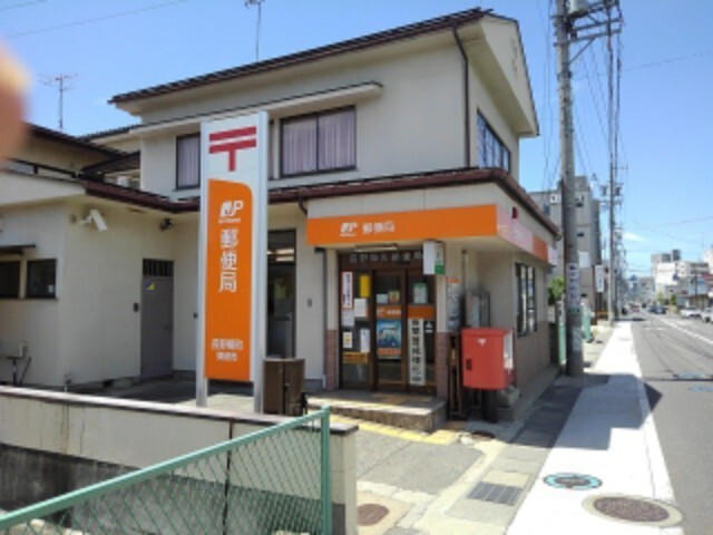 郵便局　長野柳町郵便局（郵便局）まで687m