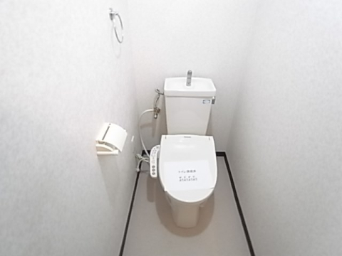 ファミーユ静愛IIのトイレ写真