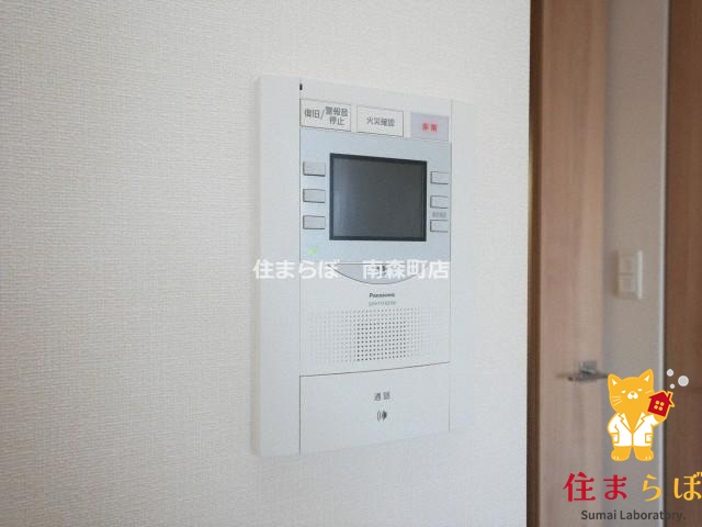 セキュリティ　安心感もチェック項目