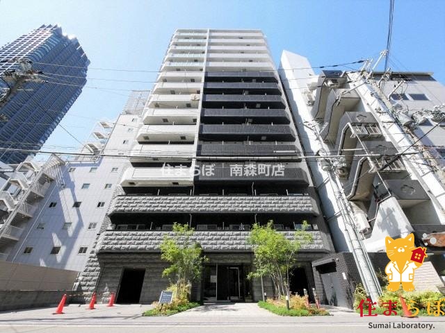 建物外観　★ ★ 口コミ平均4.94のお店 ★ ★