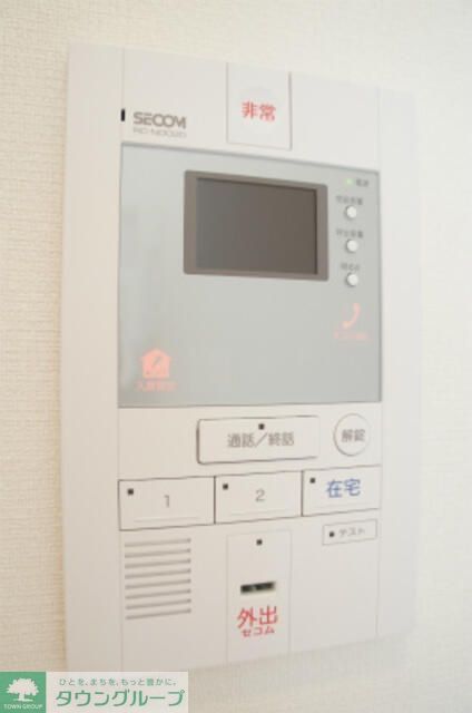 セキュリティ