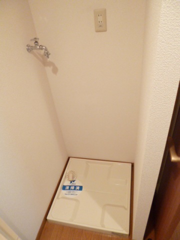 その他設備　同タイプ参考写真