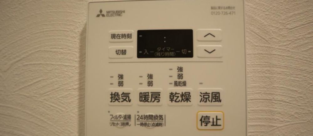 京成押上線 京成曳舟駅 徒歩13分 7階建 築3年のその他写真