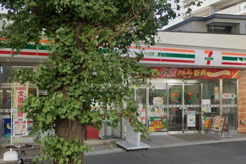 コンビニ　セブンイレブン 中野弥生町5丁目店（コンビニ）まで246m
