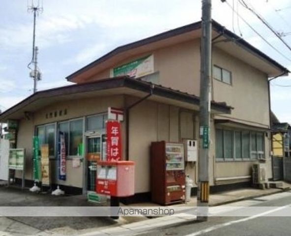 郵便局　大門郵便局（郵便局）まで600m