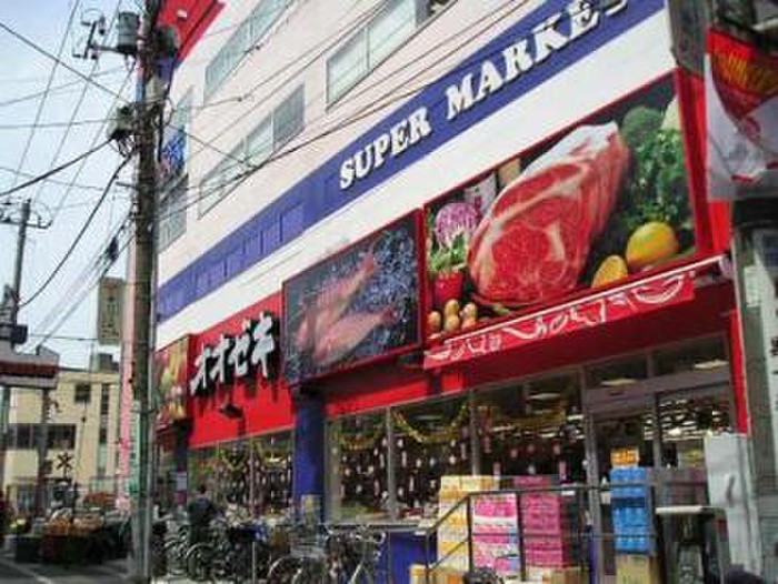 Green terrace 代沢MUSICの周辺写真
