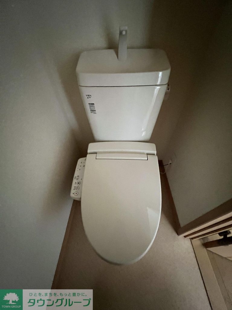 トイレ　設備