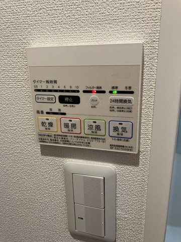 東急東横線 学芸大学駅 徒歩4分 4階建 築20年の外観写真