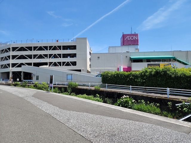 スーパー　イオン 高知旭町店（スーパー）まで1177m