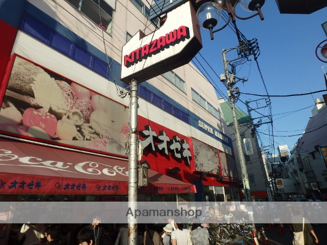 小田急線 下北沢駅 徒歩2分 4階建 築26年の周辺写真