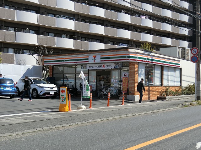 コンビニ　セブンイレブン 市川鬼高3丁目店（コンビニ）まで607m
