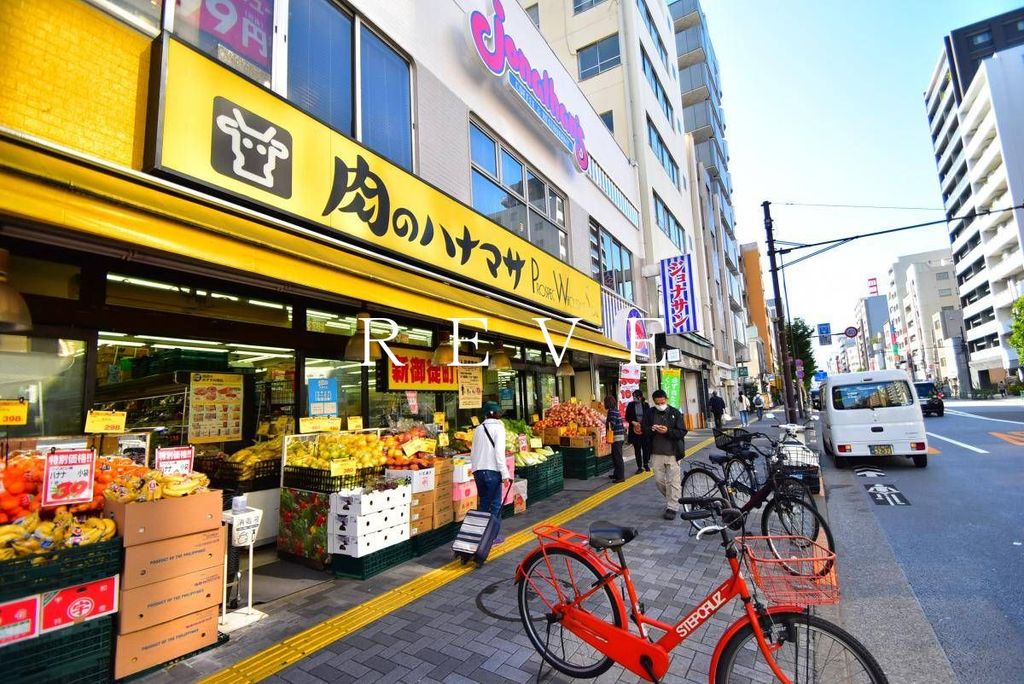 スーパー　肉のハナマサ　新御徒町店（スーパー）まで320m