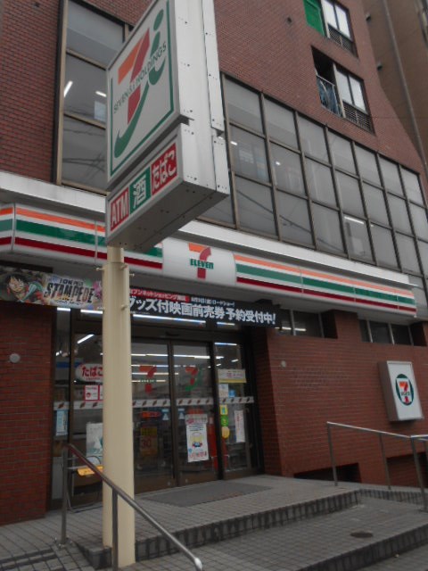 コンビニ　セブンイレブン 高田馬場1丁目店（コンビニ）まで326m