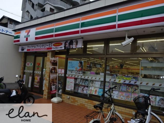 コンビニ　セブンイレブン大阪新深江駅南店（コンビニ）まで55m