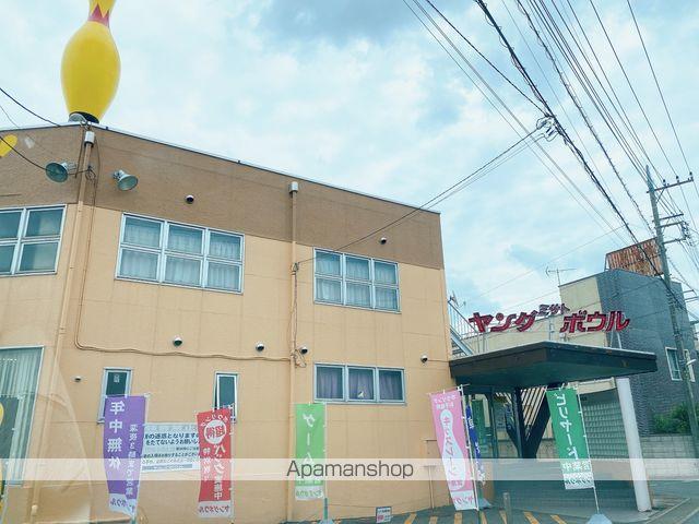 その他　ボウリング（その他）まで429m