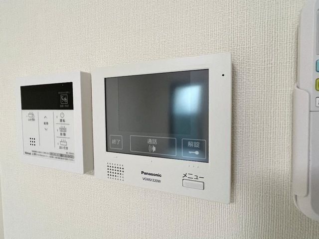 アベリア コンフェッティのその他写真