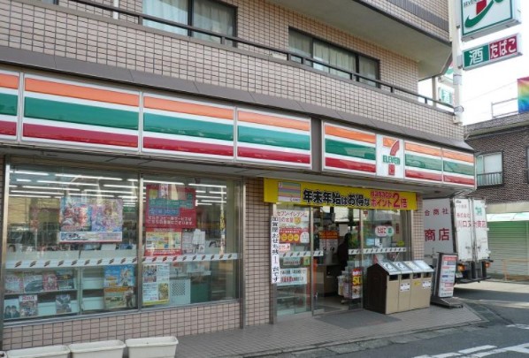 コンビニ　セブンイレブン 相武台駅前店（コンビニ）まで459m