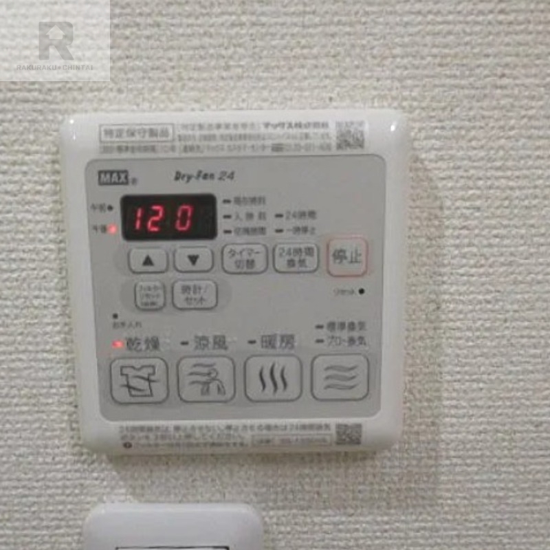 フジパレス曽根南町II番館のその他写真