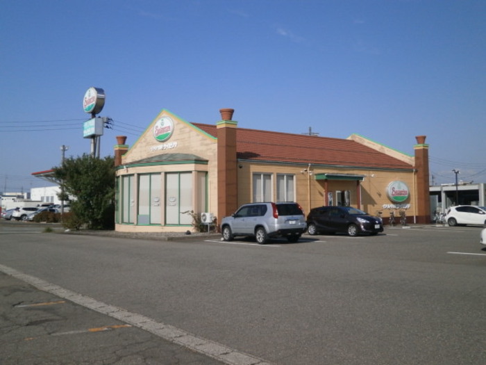 飲食店　サイゼリヤ 長岡インター店（飲食店）まで957m