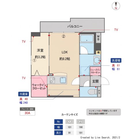 Q-STAGE姪浜の間取り写真