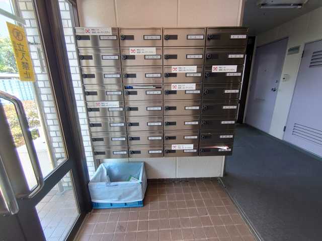 その他共有部分　鎌伊ハイツ