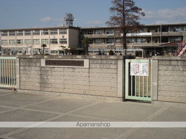 その他　倉敷市立第一福田小学校（その他）まで863m