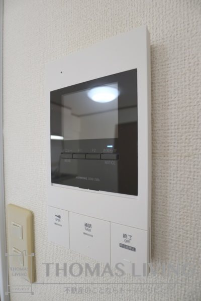 エルマーノ下到津のその他写真