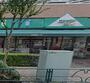 スーパー　スーパー（スーパー）まで1713m