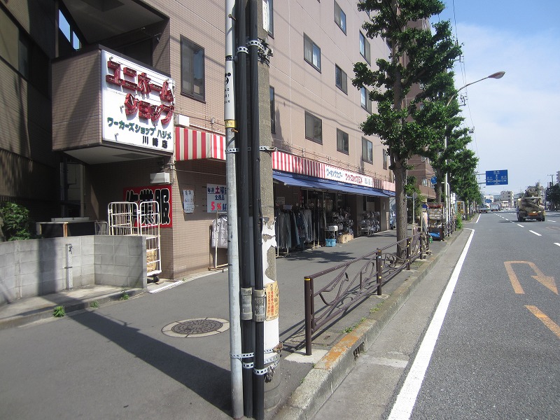 その他　ワーカーズショップハジメ（その他）まで1573m