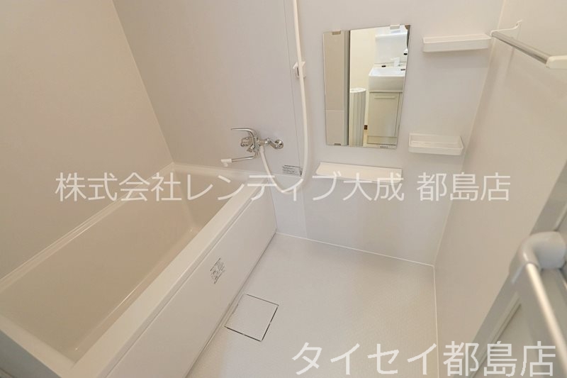 地下鉄谷町線 野江内代駅 徒歩5分 5階建 築38年の風呂写真