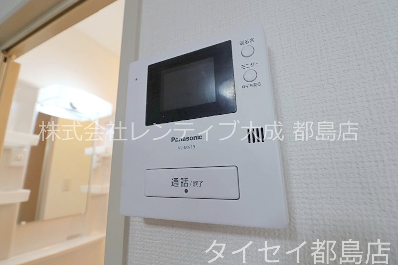 地下鉄谷町線 野江内代駅 徒歩5分 5階建 築38年のその他写真