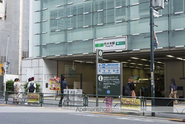 ＪＲ山手線 代々木駅 徒歩2分 16階建 築21年の周辺写真