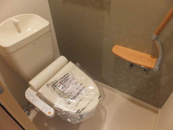 Peppergrassのトイレ写真