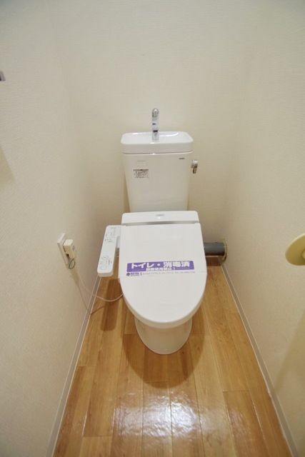トイレ　★お部屋探しはタウンハウジング稲田堤店まで★