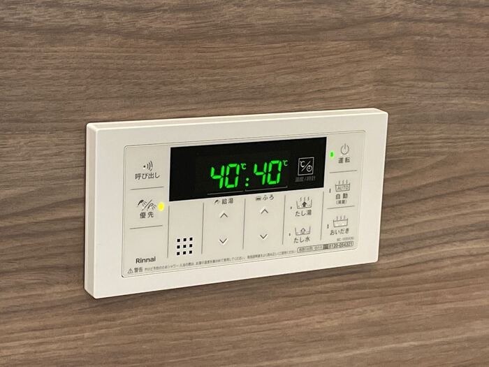 その他設備　図面と現状に相違がある場合には現状を優先