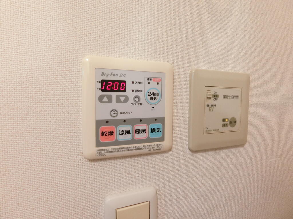 その他設備　浴室換気乾燥機