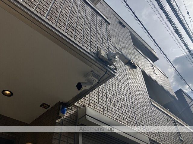 Pine Wellのその他写真