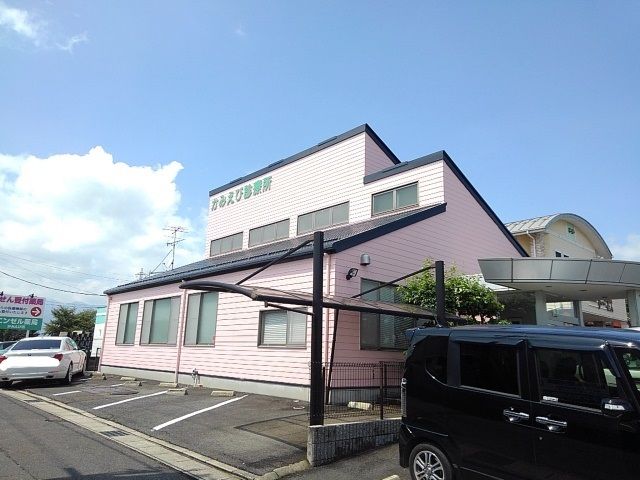 病院　かみえび診療所（病院）まで500m