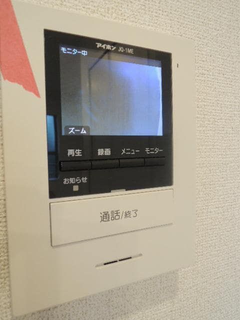 グランアンジュ Bのその他写真
