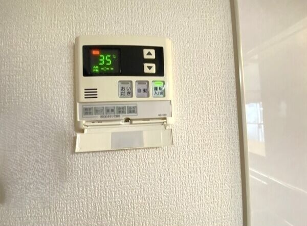 その他設備　図面と現状に相違がある場合には現状を優先