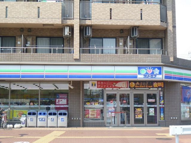 コンビニ　スリーエフ（コンビニ）まで220m