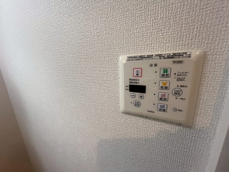 ベンハウスのその他写真