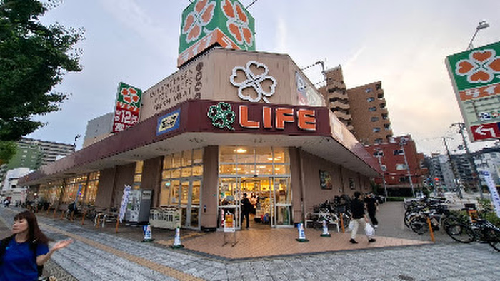 スーパー　ライフ塩草店（スーパー）まで850m