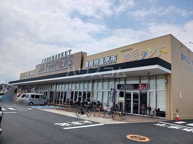 スーパー　エーコープJAファーマーズ忠岡（スーパー）まで942m