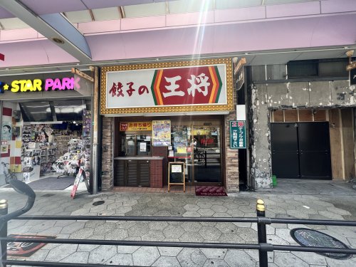 レジュールアッシュ玉造の周辺写真