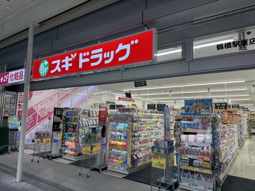 レジュールアッシュ玉造の周辺写真