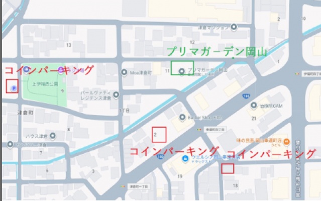 山陽新幹線 岡山駅 徒歩16分 2階建 築2年の周辺写真