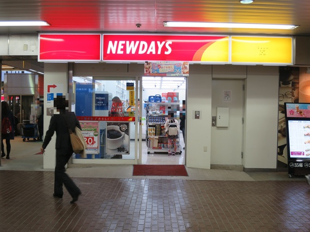 石川タウンハウスNの周辺写真